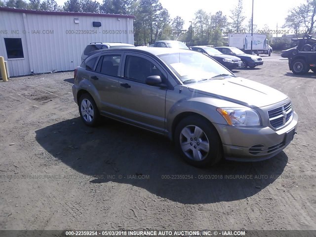 1B3HB48B77D403553 - 2007 DODGE CALIBER SXT BROWN photo 1