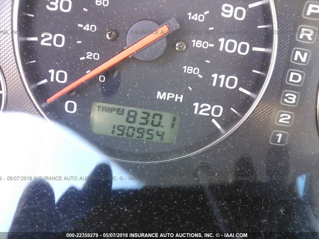 4S3BH675447606954 - 2004 SUBARU LEGACY OUTBACK AWP 白色 照片 7