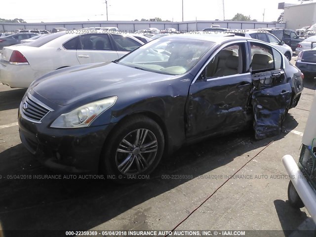 JN1DV6AP0BM603093 - 2011 INFINITI G25 JOURNEY GRAY photo 2