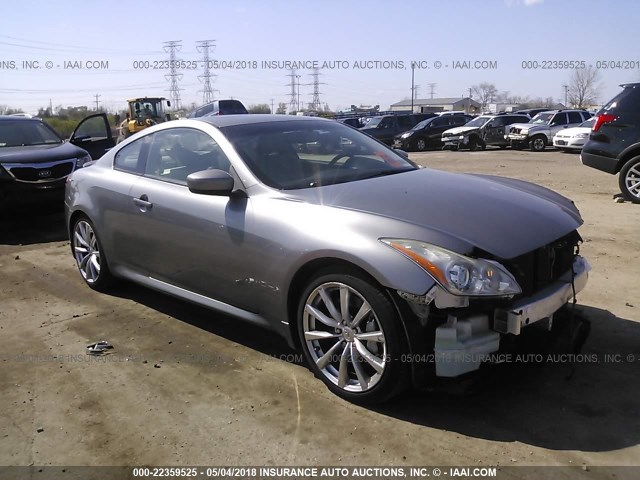 JNKCV64E28M114057 - 2008 INFINITI G37 JOURNEY/SPORT GRAY photo 1