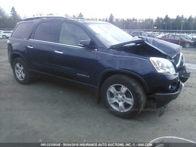 1GKEV23737J130178 - 2007 GMC ACADIA SLT-1 BLUE photo 1