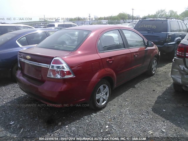 KL1TD5DE5AB044688 - 2010 CHEVROLET AVEO LS/LT 红色 照片 4