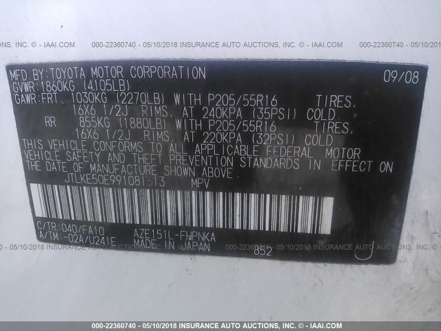 JTLKE50E991081613 - 2009 TOYOTA SCION XB WHITE photo 9