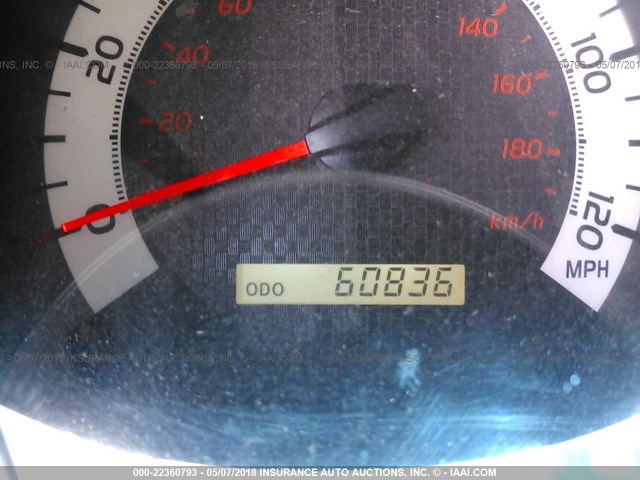 5TFUX4EN7EX028594 - 2014 TOYOTA TACOMA ACCESS CAB Көк фото 7