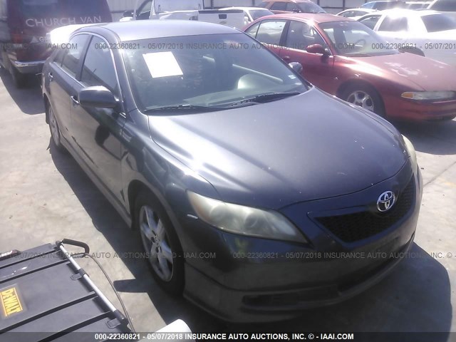 4T1BE46K79U308455 - 2009 TOYOTA CAMRY SE/LE/XLE 灰色 照片 1