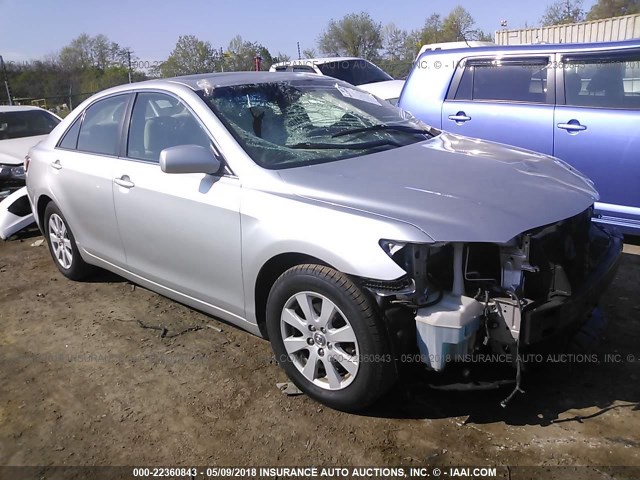 4T1BE46K48U205377 - 2008 TOYOTA CAMRY CE/LE/XLE/SE SILVER photo 1