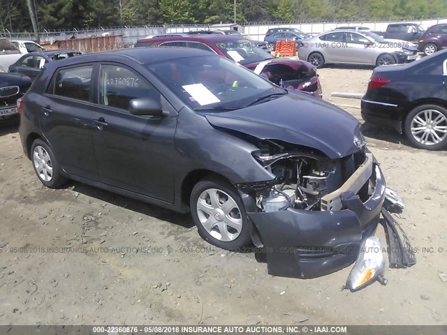2T1KU40EX9C014250 - 2009 TOYOTA COROLLA MATRIX  GRAY photo 1