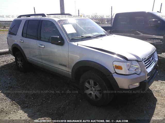 1FMEU73E27UB10377 - 2007 FORD EXPLORER XLT WHITE photo 1