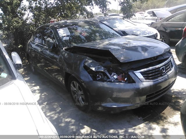 JHMCP26458C075106 - 2008 HONDA ACCORD LXP GRAY photo 1