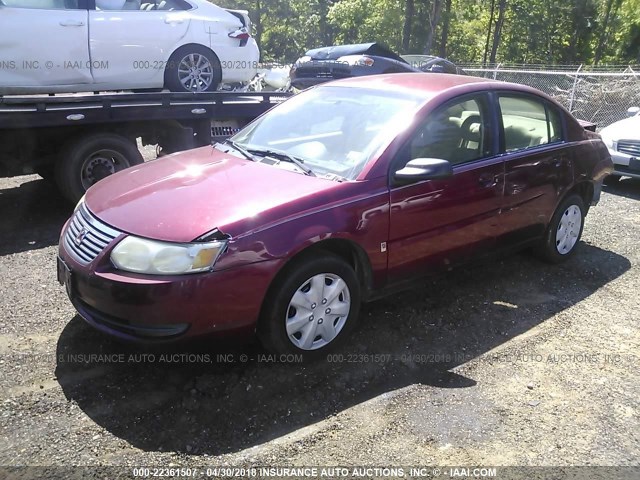 1G8AJ55F16Z113014 - 2006 SATURN ION LEVEL 2 MAROON photo 2