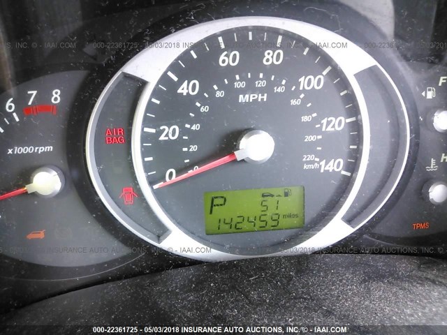 KM8JN12D46U374622 - 2006 HYUNDAI TUCSON GLS/LIMITED თაფლისფერი ფოტო 7