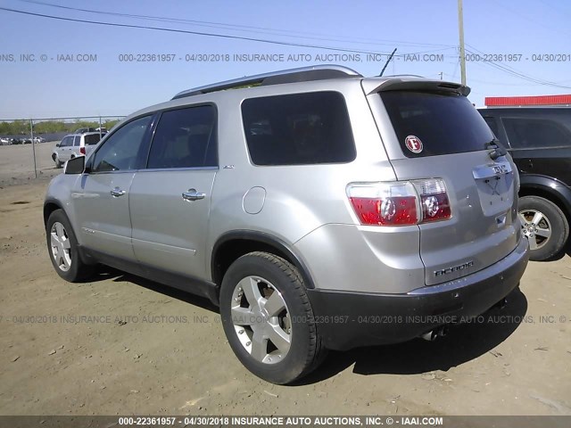 1GKER337X8J232427 - 2008 GMC ACADIA SLT-2 SILVER photo 3