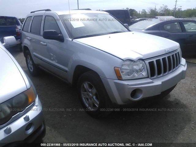 1J8GS48K27C569679 - 2007 JEEP GRAND CHEROKEE LAREDO/COLUMBIA/FREEDOM 银色 照片 1