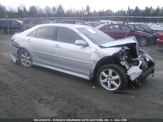4T1BE46K67U527856 - 2007 TOYOTA CAMRY NEW GENERAT CE/LE/XLE/SE SILVER photo 1