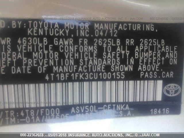 4T1BF1FK3CU100155 - 2012 TOYOTA CAMRY SE/LE/XLE Золотой фото 9