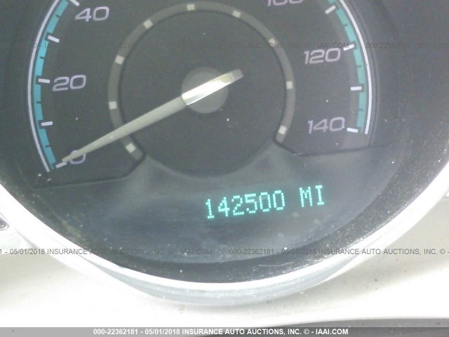 1G1ZH57B98F286520 - 2008 CHEVROLET MALIBU 1LT 黑色 照片 7