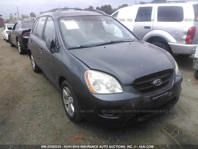 KNAFG525777072355 - 2007 KIA RONDO LX/EX GRAY photo 1