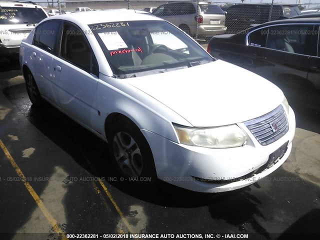 1G8AL54F95Z119038 - 2005 SATURN ION LEVEL 3 WHITE photo 1