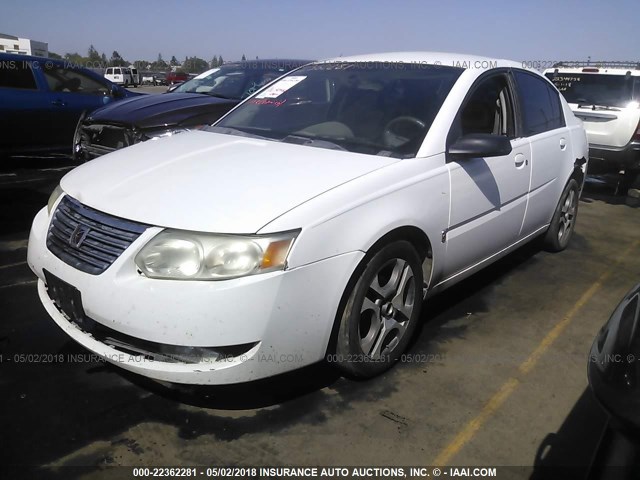 1G8AL54F95Z119038 - 2005 SATURN ION LEVEL 3 WHITE photo 2