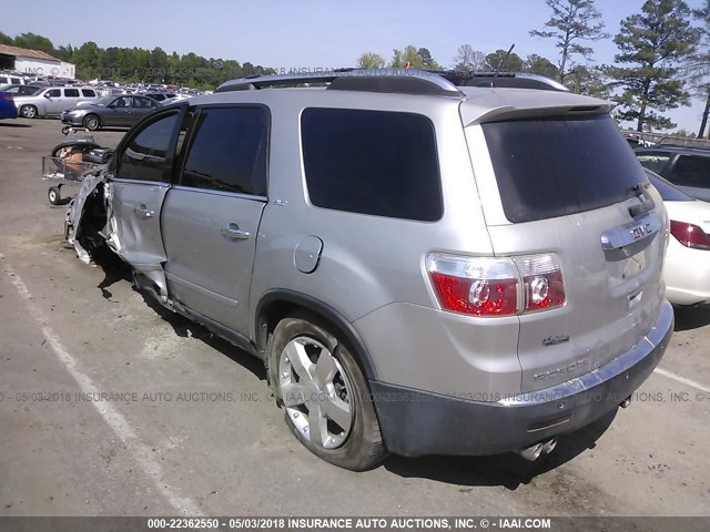 1GKER23798J217069 - 2008 GMC ACADIA SLT-1 Srebrny zdjęcie 3