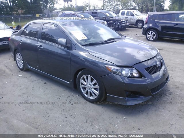 2T1BU4EE5AC535261 - 2010 TOYOTA COROLLA S/LE/XLE GRAY photo 1