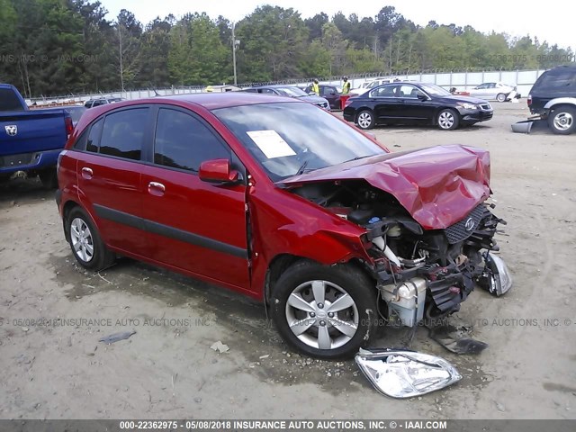 KNADE163186394897 - 2008 KIA RIO 5 SX RED photo 1