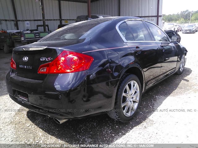 JN1CV6AR3CM677669 - 2012 INFINITI G37 BLACK photo 4