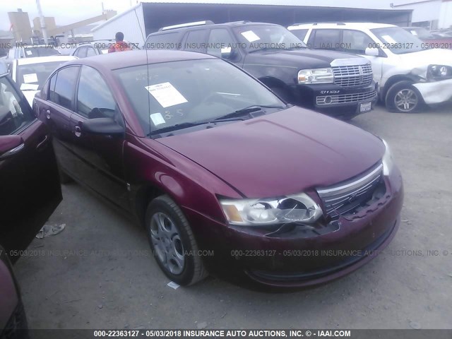 1G8AJ52F45Z156278 - 2005 SATURN ION LEVEL 2 RED photo 1
