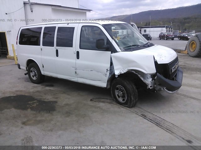 1GAZGRDG8A1106425 - 2010 CHEVROLET EXPRESS G2500 LT WHITE photo 1