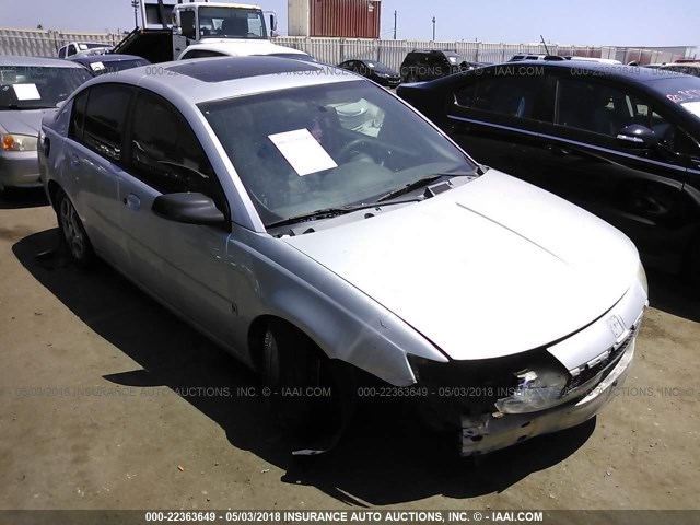 1G8AZ52F54Z231299 - 2004 SATURN ION LEVEL 2 SILVER photo 1