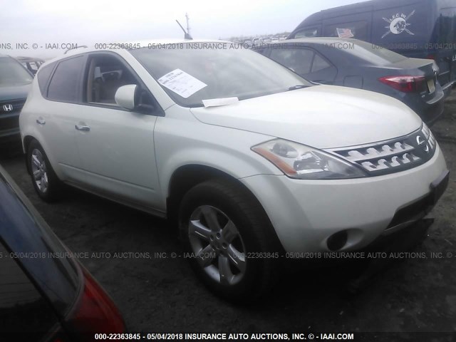 JN8AZ08W56W526461 - 2006 NISSAN MURANO SL/SE/S WHITE photo 1