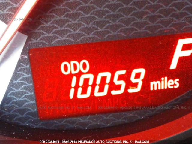 JF1ZNAA17G8708818 - 2016 TOYOTA SCION FR-S თეთრი ფოტო 7