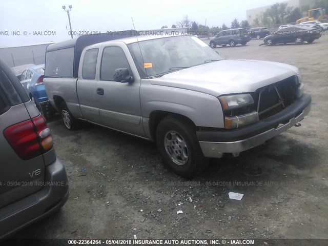 1GCEC19V24Z207248 - 2004 CHEVROLET SILVERADO C1500 SILVER photo 1