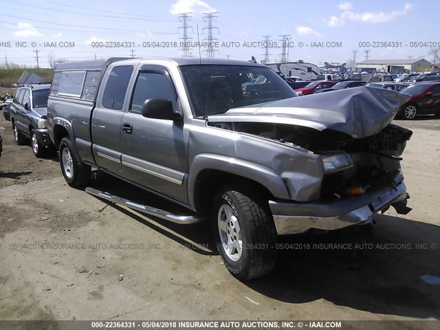 1GCEK19Z16Z132129 - 2006 CHEVROLET SILVERADO K1500 GRAY photo 1