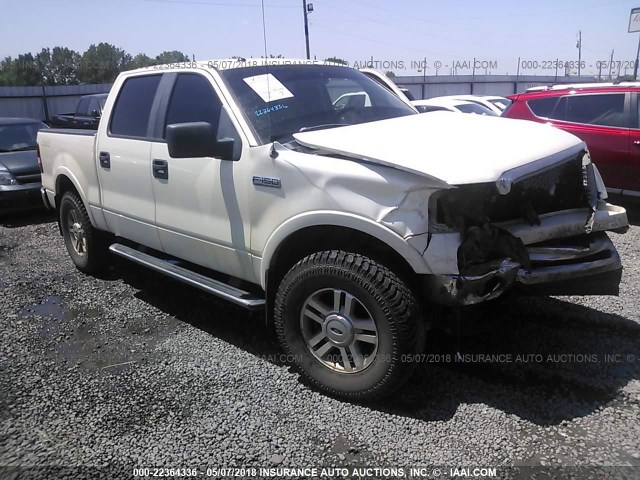 1FTPW14VX7FA55751 - 2007 FORD F150 SUPERCREW WHITE photo 1