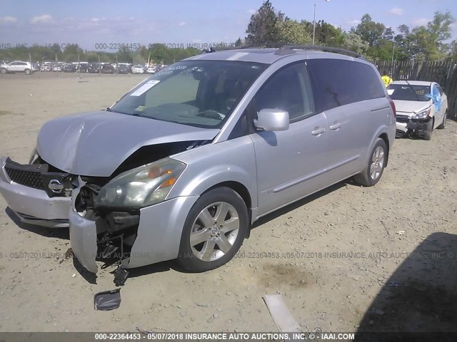 5N1BV28U64N360911 - 2004 NISSAN QUEST S/SE/SL SILVER photo 2