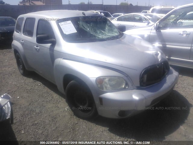 3GNBAAFW4BS506957 - 2011 CHEVROLET HHR LS SILVER photo 1