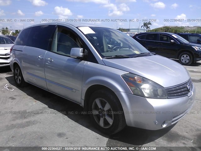 5N1BV28U78N113418 - 2008 NISSAN QUEST S/SE/SL SILVER photo 1