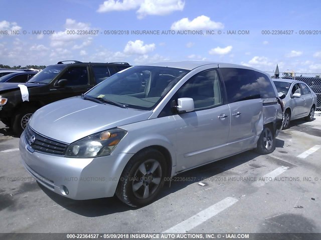 5N1BV28U78N113418 - 2008 NISSAN QUEST S/SE/SL SILVER photo 2