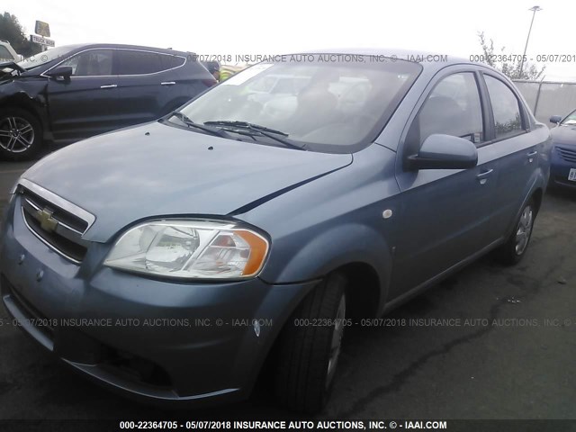 KL1TD56677B129062 - 2007 CHEVROLET AVEO LS 蓝色 照片 2