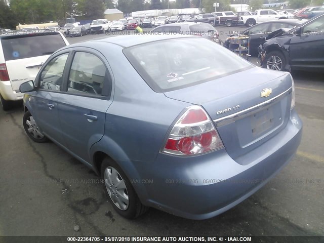 KL1TD56677B129062 - 2007 CHEVROLET AVEO LS BLUE photo 3