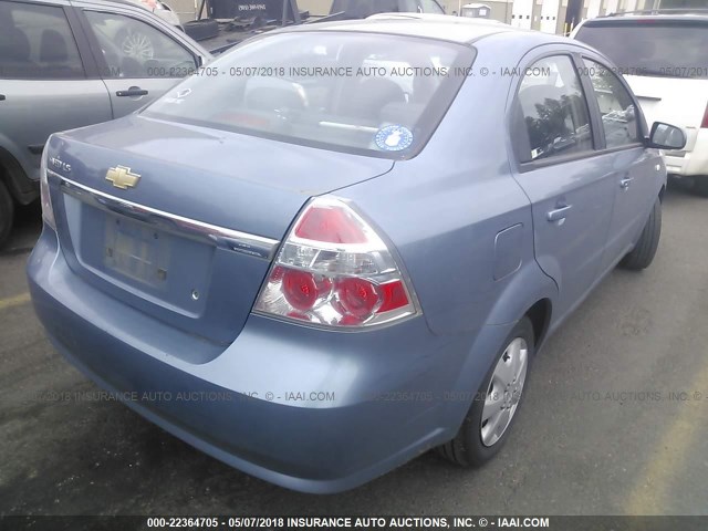 KL1TD56677B129062 - 2007 CHEVROLET AVEO LS 蓝色 照片 4