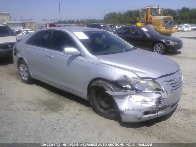 4T1BK46K78U065060 - 2008 TOYOTA CAMRY LE/XLE/SE ვერცხლისფერი ფოტო 1