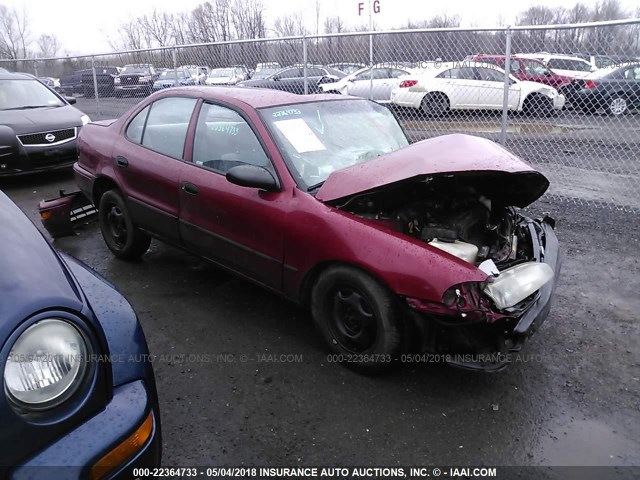 1Y1SK5267VZ446212 - 1997 GEO PRIZM LSI MAROON photo 1