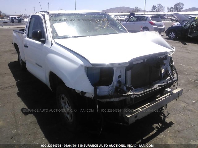 5TFTX4CN5BX005695 - 2011 TOYOTA TACOMA ACCESS CAB Weiß Foto 1