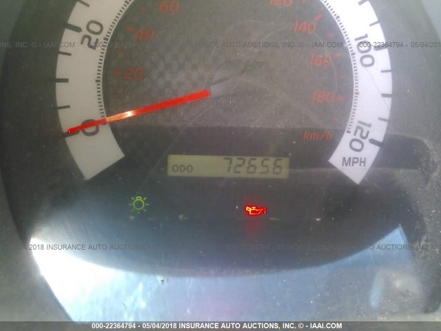 5TFTX4CN5BX005695 - 2011 TOYOTA TACOMA ACCESS CAB Weiß Foto 7