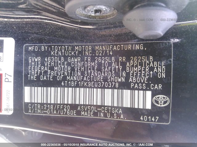 4T1BF1FK9EU370378 - 2014 TOYOTA CAMRY L/SE/LE/XLE შავი ფოტო 9