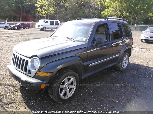 1J4GK58K35W694158 - 2005 JEEP LIBERTY LIMITED Dark Brown photo 2