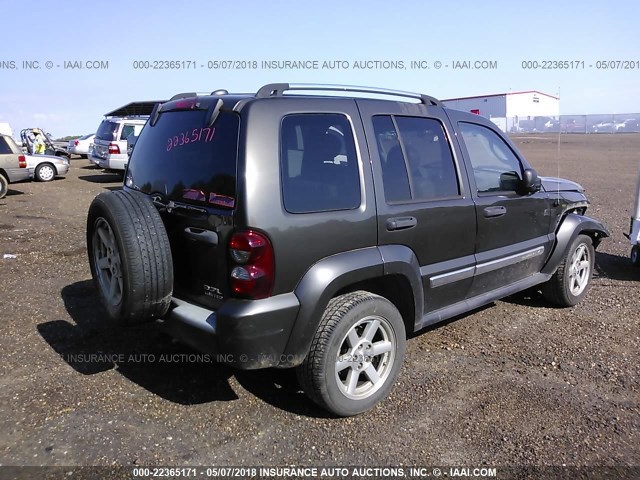 1J4GK58K35W694158 - 2005 JEEP LIBERTY LIMITED Dark Brown photo 4