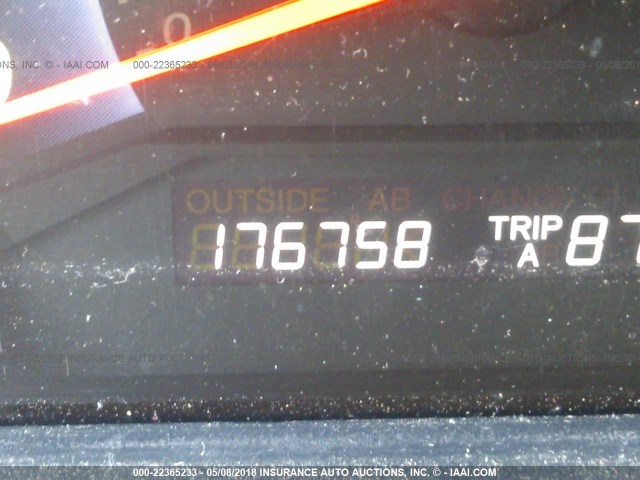 5FNRL38787B014032 - 2007 HONDA ODYSSEY EXL ლურჯი ფოტო 7